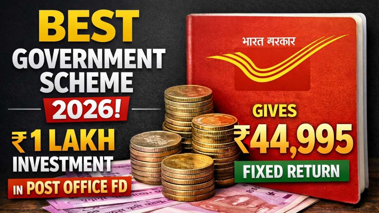 Best Government Scheme 2026: ₹1 Lakh Investment In Post Office FD Gives ₹44,995 Fixed Return
